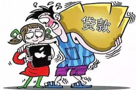 女朋友骗快递公司男朋友77万